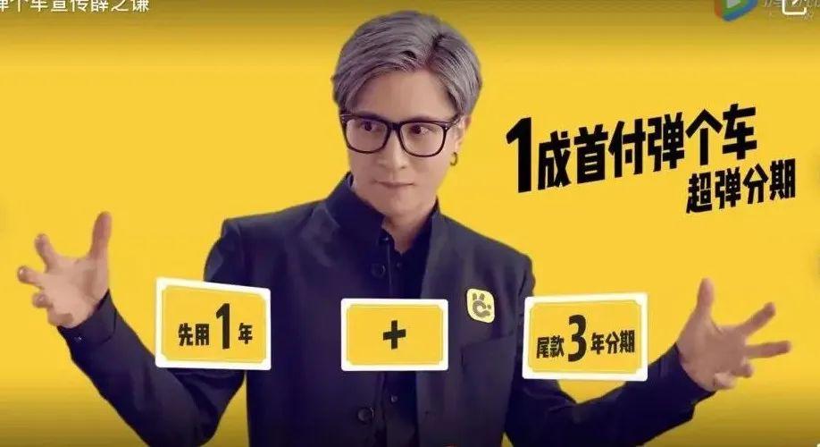 2025最精准免费资料大全的警惕虚假宣传-全面释义、解释与落实解答