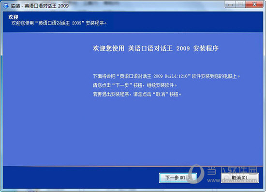 admin 第23页