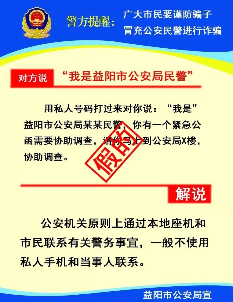 2025年4月9日 第9页