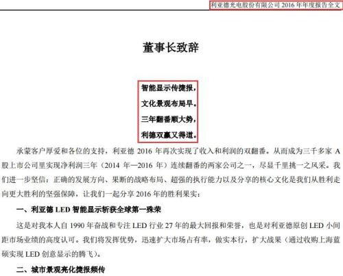 2025澳门和香港特马网站www全面释义、解释与落实-警惕虚假宣传-全面释义、解释与落实