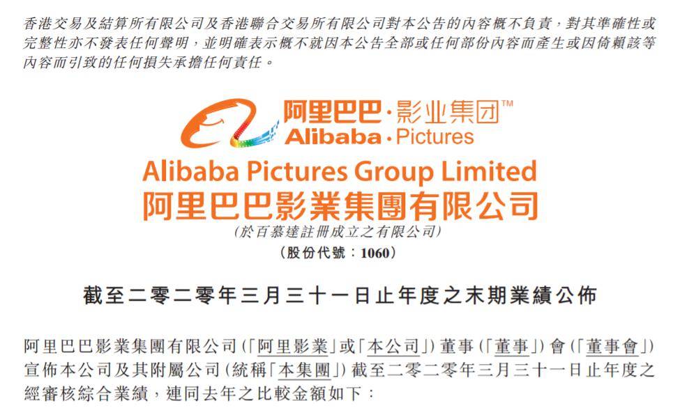 新2025澳门天天开奖免费查询全面释义、解释与落实-警惕虚假宣传-全面释义、解释与落实