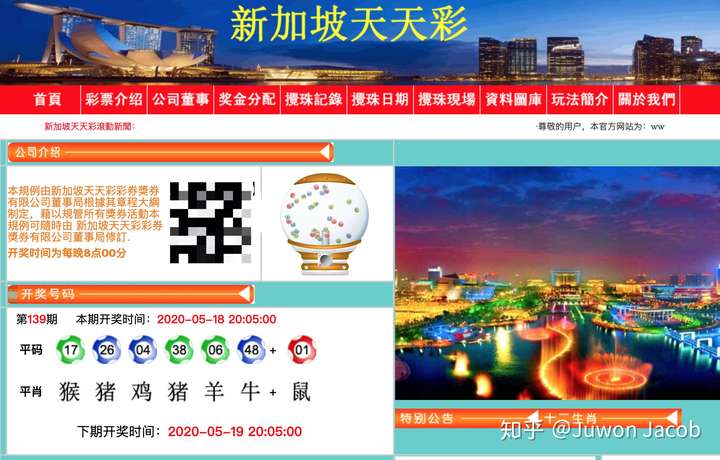 2025年新澳门天天开好彩全面释义、解释与落实-警惕虚假宣传-全面释义、解释与落实