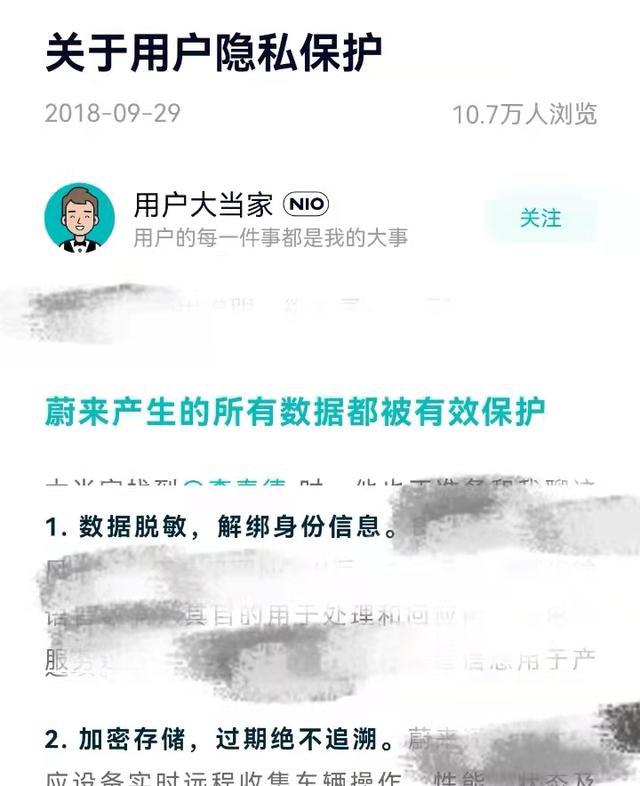 2025澳门特马今晚开奖结果出来了全面释义、解释与落实-警惕虚假宣传-全面释义、解释与落实
