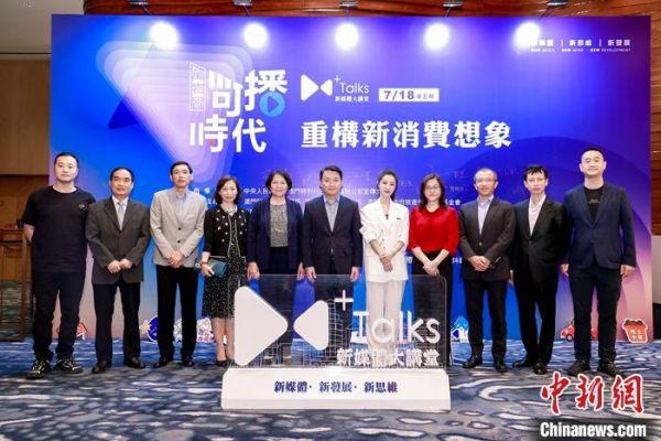2025新澳门精准免费大全三八助手全面释义、解释与落实-警惕虚假宣传-全面释义、解释与落实