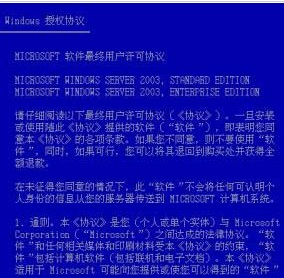 2025澳门特马开奖查询全面释义、解释与落实-警惕虚假宣传-全面释义、解释与落实
