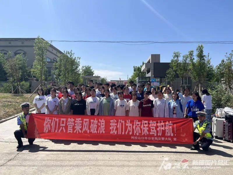 2025天天开彩资料大全全面释义、解释与落实-警惕虚假宣传-全面释义、解释与落实