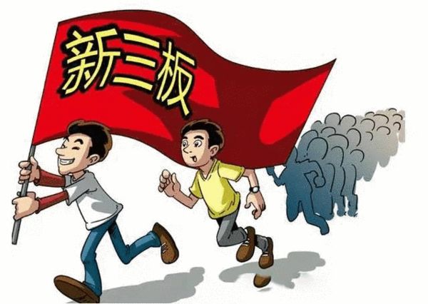 7777788888精准免费4肖全面释义、解释与落实-警惕虚假宣传-全面释义、解释与落实