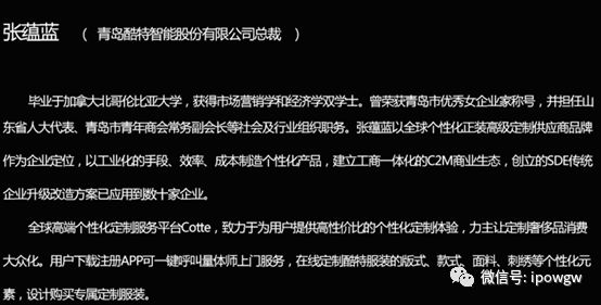2025澳门特马网站www全面释义、解释与落实-警惕虚假宣传-全面释义、解释与落实
