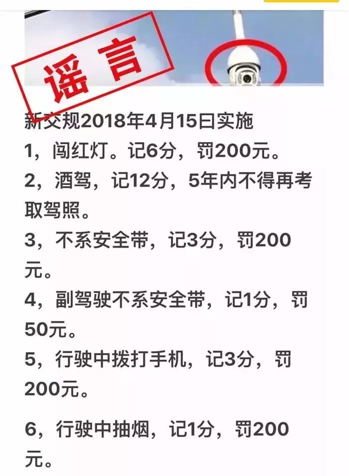 一码一肖一特一中2025全面释义、解释与落实-警惕虚假宣传-全面释义、解释与落实