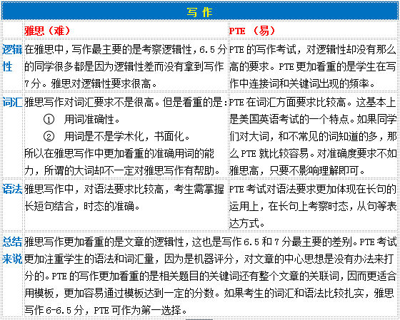 2025新澳精准正版免費資料全面释义、解释与落实-警惕虚假宣传-全面释义、解释与落实