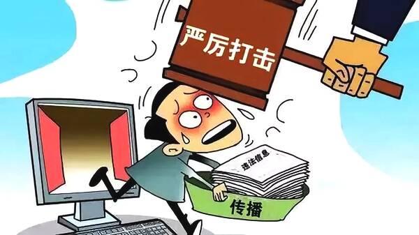 2025澳门天天免费大全全面释义、解释与落实-警惕虚假宣传-全面释义、解释与落实