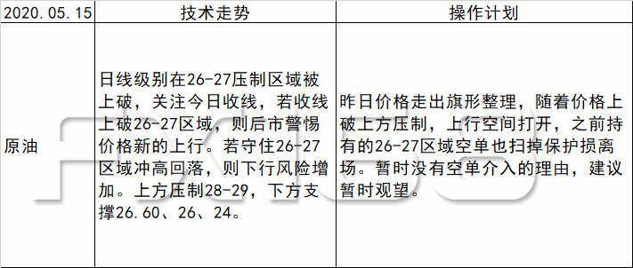 2025新澳天天开奖资料全面释义、解释与落实-警惕虚假宣传-全面释义、解释与落实