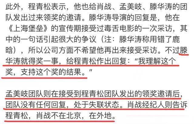 香港今晚必开一肖全面释义、解释与落实-警惕虚假宣传-全面释义、解释与落实