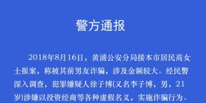 新奥2025最新资料大全全面释义、解释与落实-警惕虚假宣传-全面释义、解释与落实