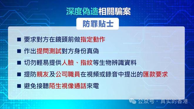 香港今晚必开一肖?全面释义、解释与落实-警惕虚假宣传-全面释义、解释与落实