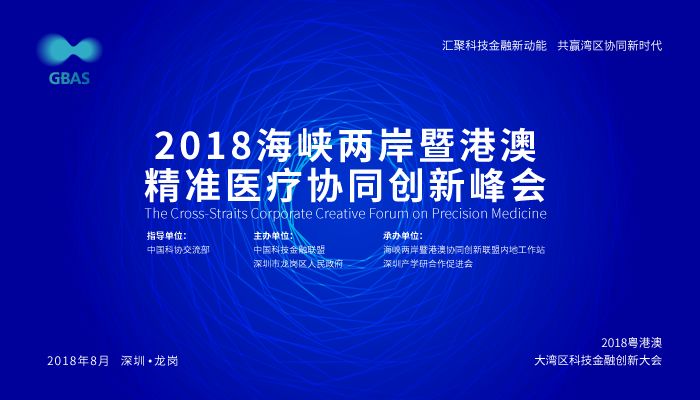 新澳门2025最精准免费全面释义、解释与落实-警惕虚假宣传-全面释义、解释与落实